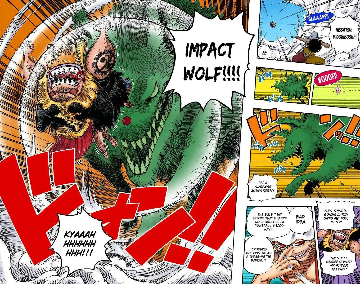 One Piece - Digital Colored Comics Chapter 398 15